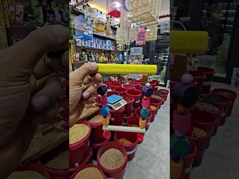 مرجوحه ترهم داخل وخارج القفص