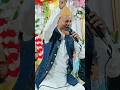 Jamile Yousuf Kolkattavi ki naat 💯