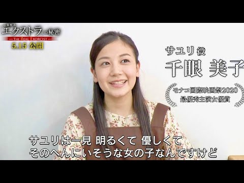 清水藍里 健康跟著走 清水藍里 健康跟著走