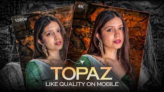 IMPOSSIBLE 🤯!! 4K Enhancement Like Topaz in CapCut | Easiest Way 🔓 (2026) 