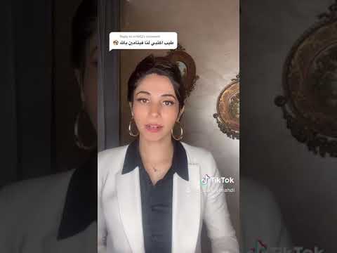 فيتامينات لزياده طول و كثافه الشعر جرو هير جاميز