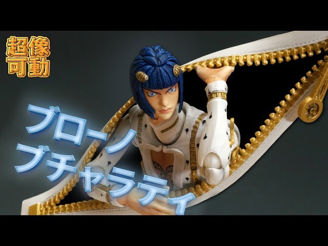 ジョジョの奇妙な冒険 ブチャラティ フィギュア　開封品 Amazon.co.jp: 超像可動 「ジョジョの奇妙な冒険」第五部 33