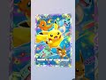 〇〇してくれた人のポケカ　#ポケポケ #ポケモンカード #ポケモン #ポケカ　#pokemon