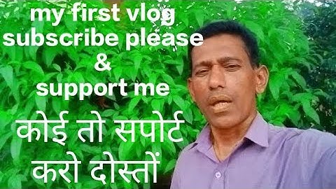MY FIRST VLOG ❤️  #firstvlog #firstshortvideo #firstvlogviral #firstvideo #firstvlogviral #first