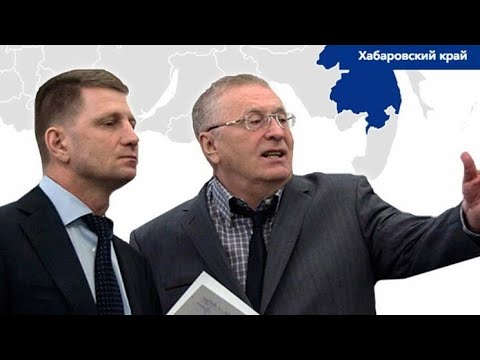 Антон Фургал о