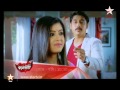 Which new relation is going to bind abhi and kotha