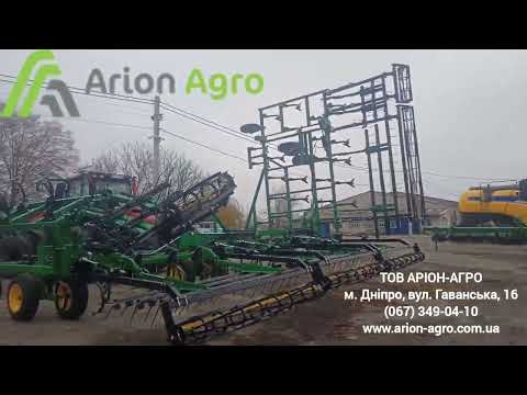 Культиватор John Deere 960 2000 - видео 1