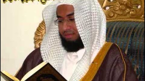 عبد الولي الاركاني سورة إبراهيم - Sheikh Abdul Wali al Arkani