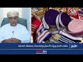 علي بن سالم الحضرمي مدير إدارة حماية المستهلك بمحافظة الداخلية: