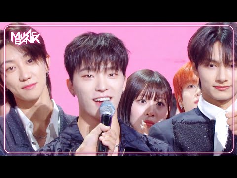 Winner's Ceremony - Seventeen | Kbs World Tv 240510