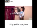 طفل إيراني يغني ❤
