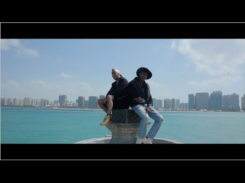      فريك