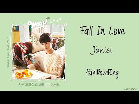 Juniel – Fall in Love (사랑에 빠졌었나봐) (어서와 OST Part 4) (Han|Rom|Eng Lyrics)