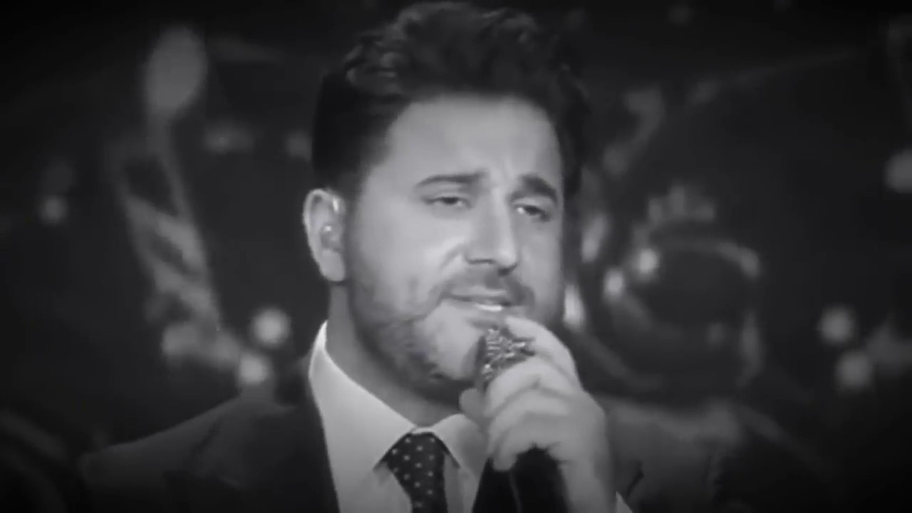 رائعة فؤاد سالم وقحطان العطار بصوت ملحم زين