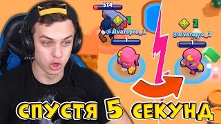 ЭТО САМЫЙ СМЕШНОЙ МОМЕНТ в BRAWL STARS 😂!!! 1 хп 😱😎