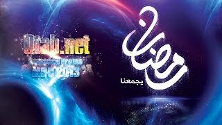 Element 3D Tutorial - Trapcode Particular  tutorial Ramadan  mbc 2013 part 2 درس عمل برومو رمضان