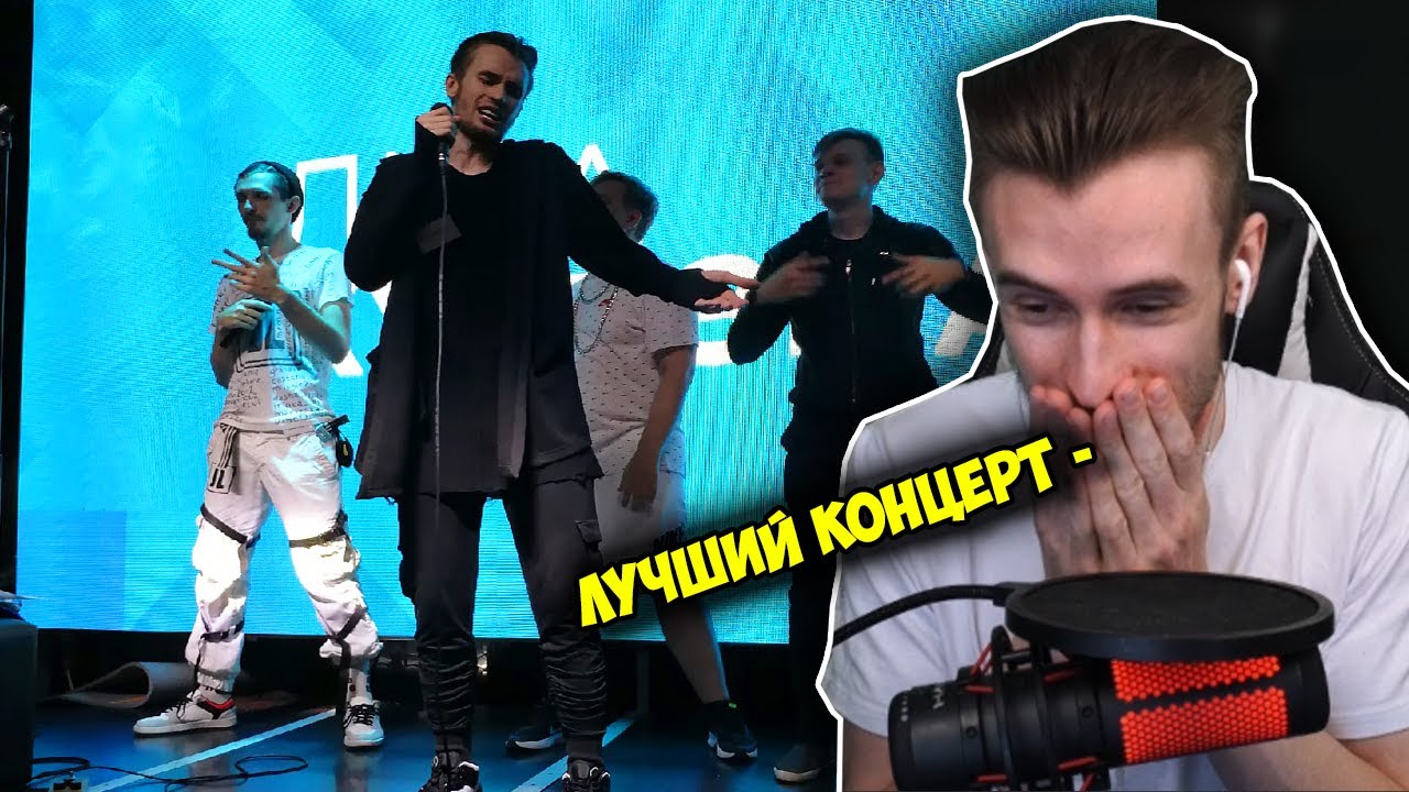 5opka 2022. Чемодан выступление в лиге городов. Концерт лиги кубизма. Концерт лиги кубизма. Концерт лиги кубизма 2022.