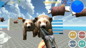 Finding Blue (KOR) walkthrough Level 11-3 Tutorial Gameplay