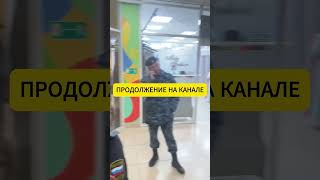 органи опеки хочет чтобы ребёнок жил с мамой но ребёнок хочет жить с папой #ребëнка #опека #дети