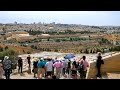 Virtual Tour of the Old City of Jerusalem