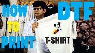 How to Print DTF in Urdu Hindi | DTF printing | DTF Printing Tutorial in Urdu/Hindi