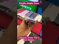Samsung Galaxy Fold 5 512gb ₹50K #secondhandmobilemarket
