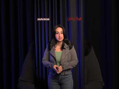 الإعلامية المغربية سناء رحيمي توضح سبب غيابها عن الشاشة