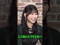 【5/2 21時配信‼】『ドロヘドロ Season2』ギョーザとビールでウォッチパーティー🥟