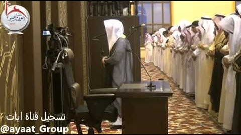 عشاء 20-11-1434 للشيخ ناصر القطامي حجازية بداية سورة الشعراء