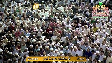 صلاة العشاء لشيخي د.ماهر المعيقلي سورة الأعراف