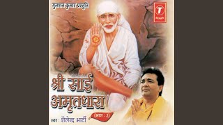Shri Sai Amritdhara