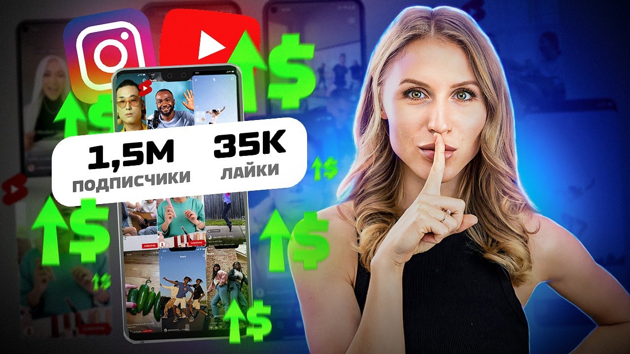 Нейросети сделали ВИРУСНОЕ видео