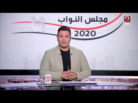 الدكتور خالد العناني وزير السياحة والآثار يدلي بصوته في المرحلة الثانية من انتخابات مجلس النواب