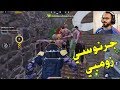 ببجي موبايل 