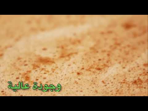 شبيه الحليب المبخر السعيدة الجودة المثالية دوما