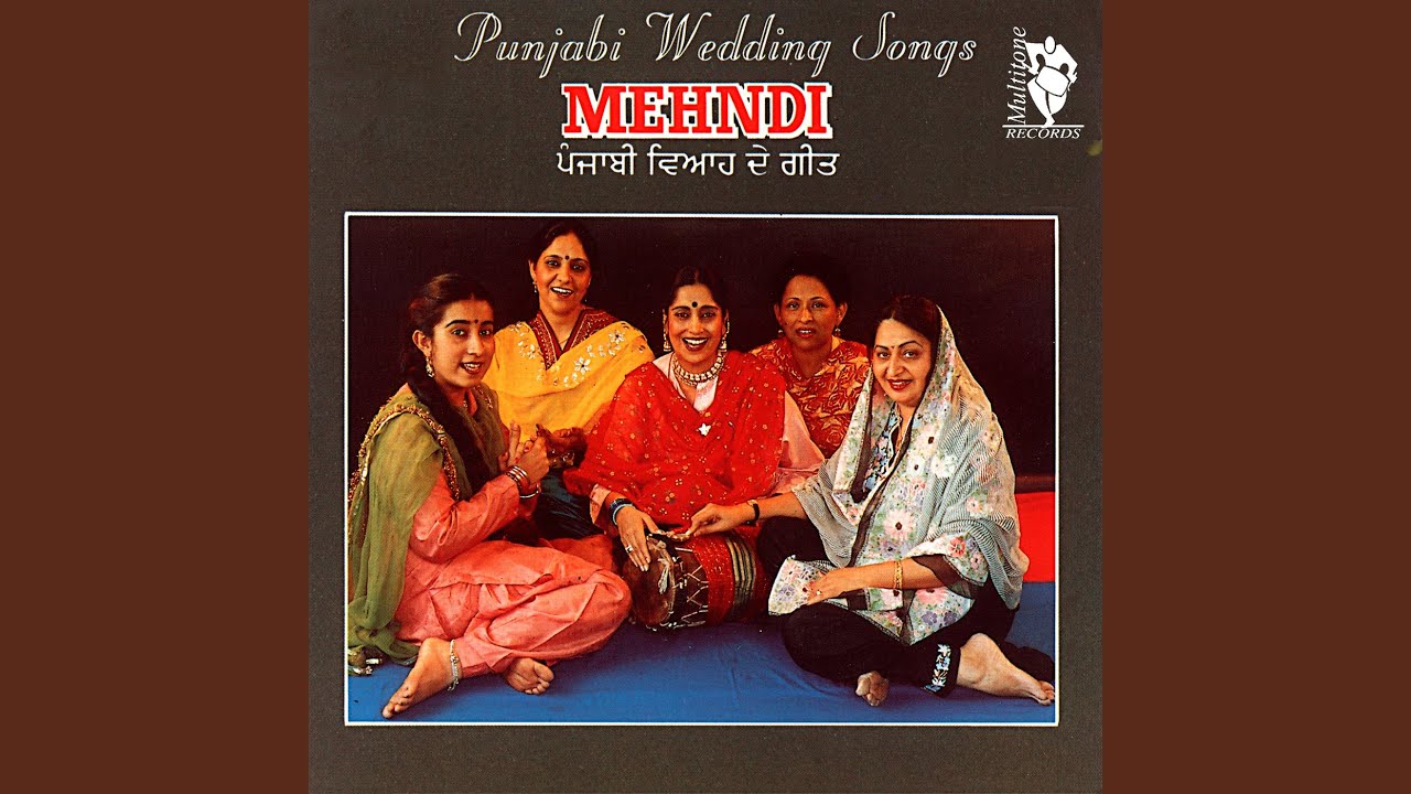 Mehendi Nee Mehendi Mehendi Nee Mehendi