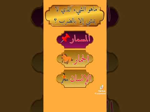 ١٠ يونيو ٢٠٢٣