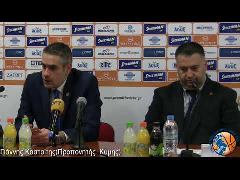 Συνεντεύξεις Προμηθέας -