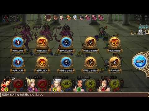 Loading video