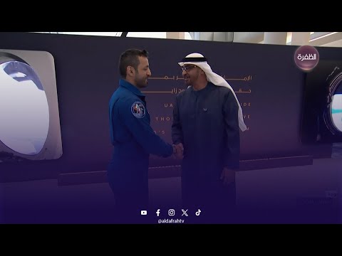 رئيس الدولة و محمد بن راشد يستقبلان ابن الإمارات رائد الفضاء سلطان النيادي لدى عودته لأرض الوطن