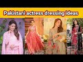 Pakistani actress dresses eid pakistani actress dressing ideas  saba fashion corner