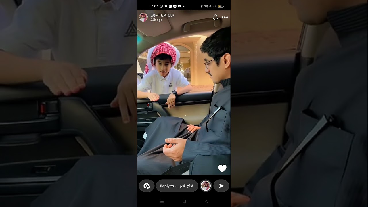 ( سنابات فراج قزيع السهلي ) احمد عطوه اجازه و يبي يفلها