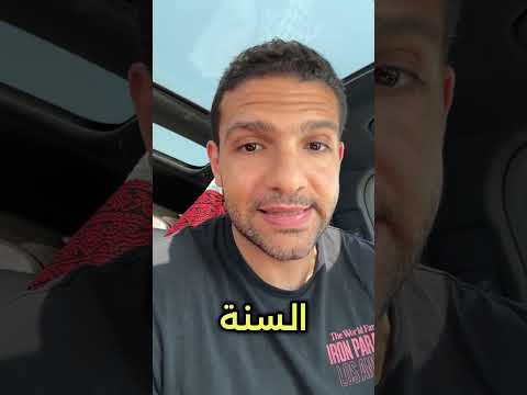 رمز الدرهم الجديد
