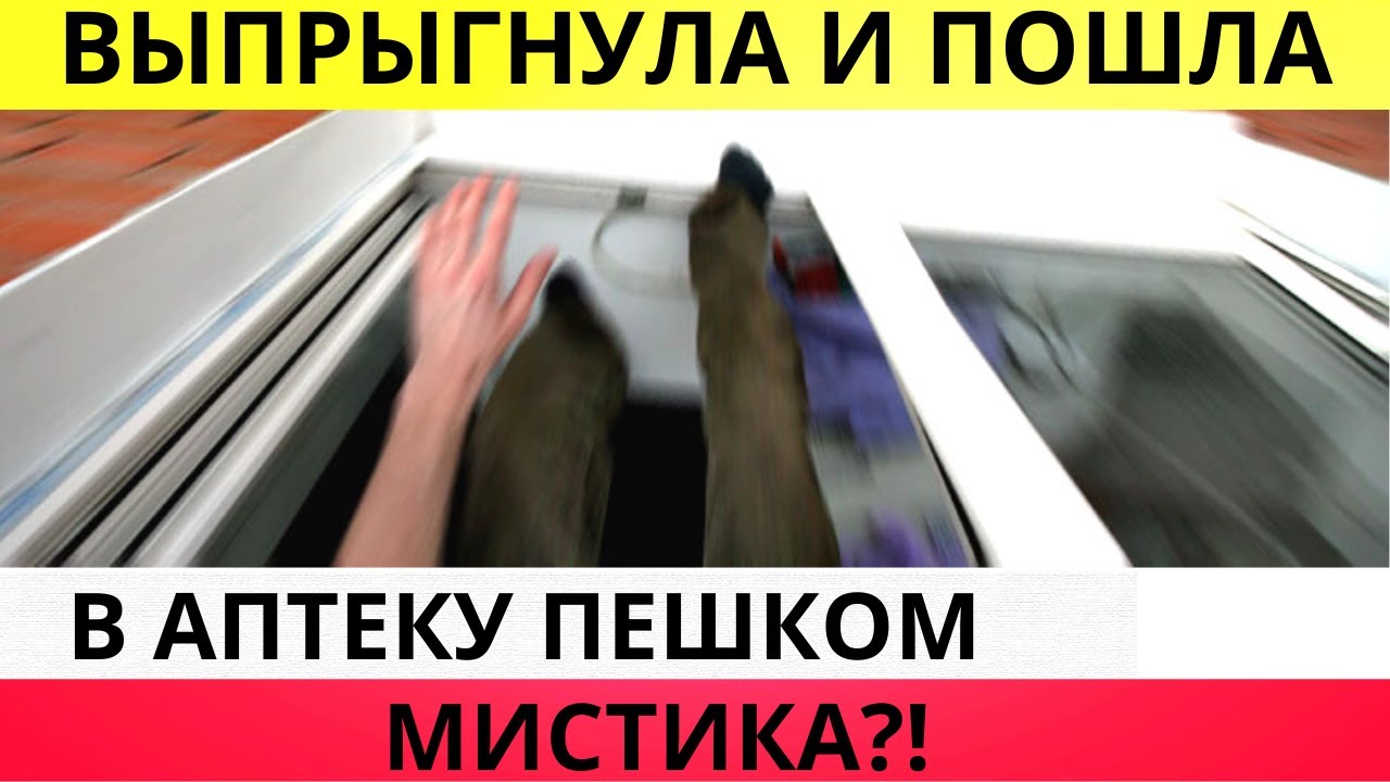 Как выскочу как выпрыгну пойду. Как выскочу как выпрыгну пойду