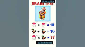 Brain Test || Check Your Brain || Only Talented Can Answer || #math #studyfounder #mathtrick #puzzle