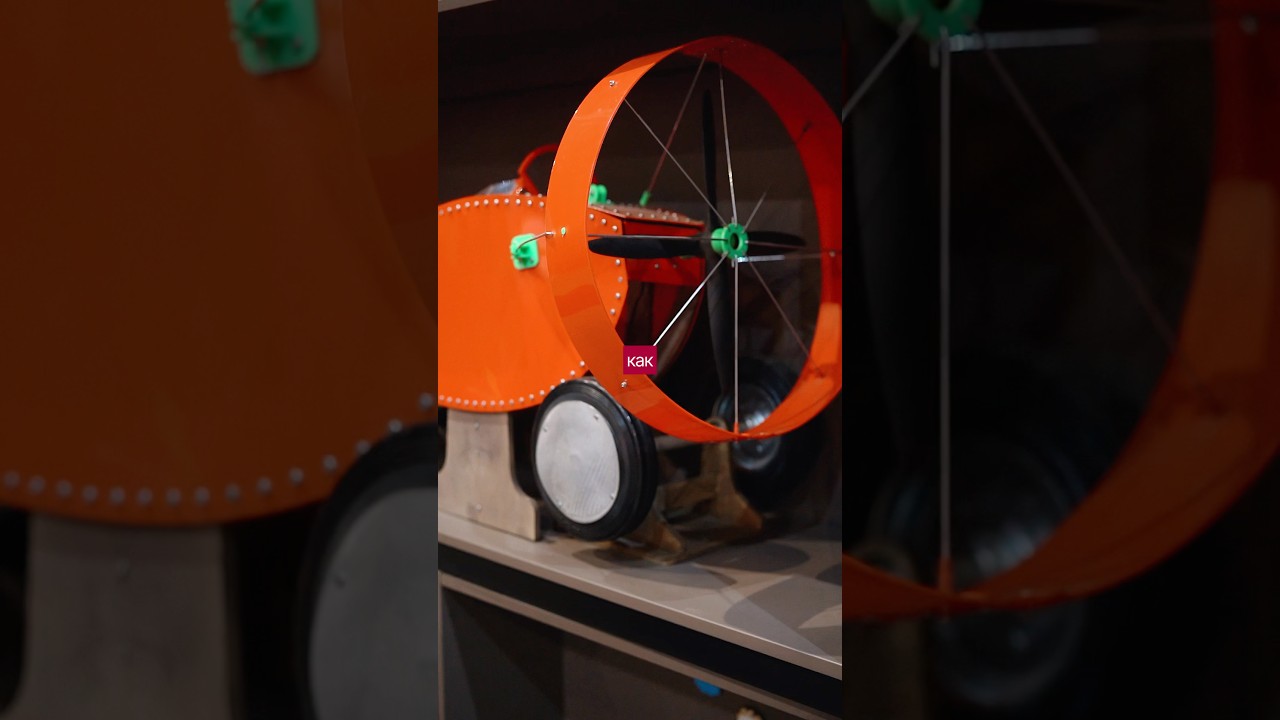 Самолёт на дороге: гениальная идея или исторический курьёз? 🛩️ 