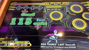 【DDR A20 PLUS】 DDR TAGMIX -LAST DanceR-【BASIC】