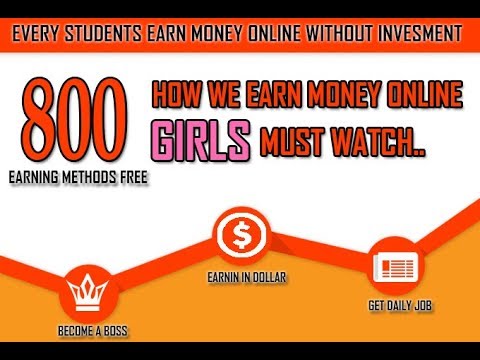 How We Earn Money Online Girls Must Watch 2018 Latest Online Proof Urdu Hindi - 