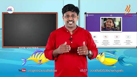 First Bell 2.0 STD 03 Environmental Studies Class 05