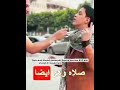 أرض فلسطين هو العربي الي يوم الدين مع الخطيب صغير عبد السلام حفظه الله تعالى  2